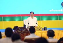민아웅흘라잉, 양곤·바고 지역 회의서 “무장 테러리즘이 지역 이익 파괴”…교육·경제·보건 정책 강조