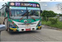 지정 노선 무시하고 공장 셔틀 운행한 YBS 버스 10대, CNG 충전권 영구 박탈