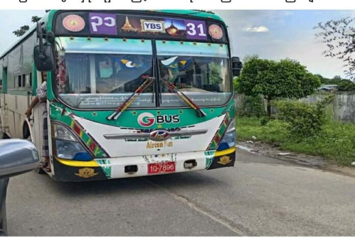 260726-CNG Bus
