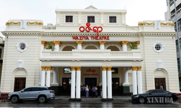 260728-Wazira Cinema1