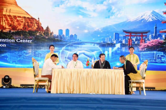 260729-Japan Business Forum2