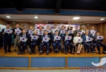양곤 코리아센터에서 제81주년 광복절 기념식 개최