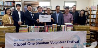신한은행 양곤지점, 한인사회와 상생하는 CSR 활동 확대…한글도서·태양광·장학금 지원