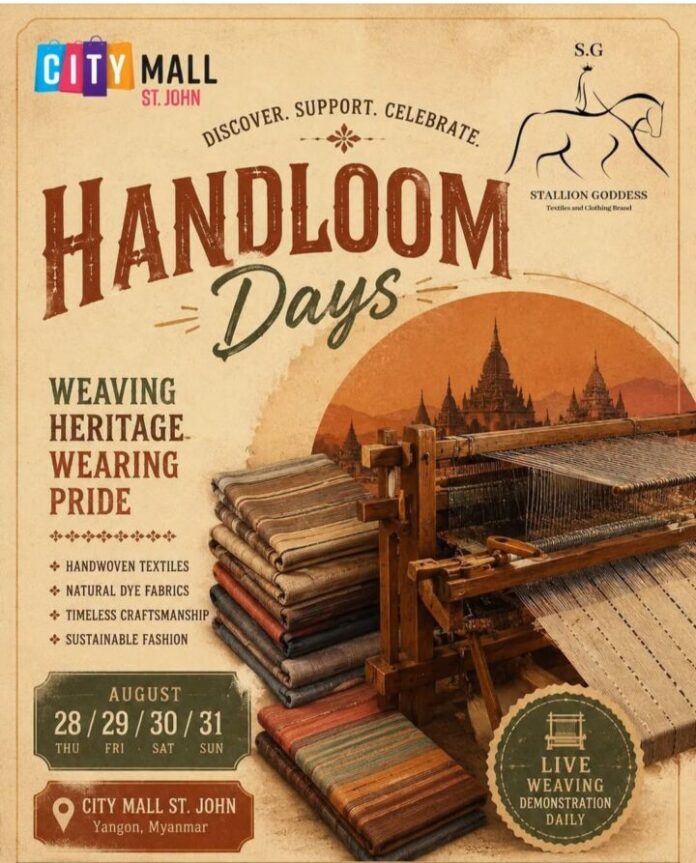 260826-Handloom Days exhibition