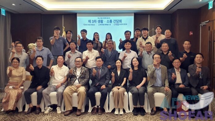 260828-Korean Security012