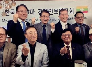 KMAESS 공식 출범, 한·미얀마 경제안보 협력 플랫폼 가동…정책·학술·기업 연결