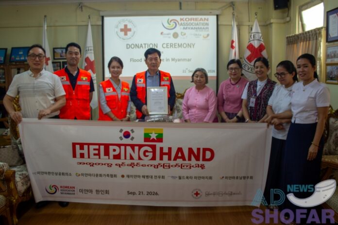 260921-KOAM Donation008