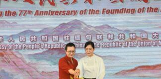 Nan Ni Ni Aye 부통령, 중국 건국 77주년 참석…CMEC·무역투자 협력 확대 강조