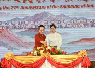 Nan Ni Ni Aye 부통령, 중국 건국 77주년 참석…CMEC·무역투자 협력 확대 강조