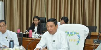 미얀마 보건부 장관 교체…차관 2명·중앙은행 부총재 퇴임, 대법관 2명 임명