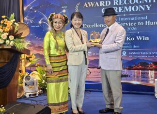 KBZ Foundation 후원인 Aung Ko Win, Rotary 인도주의 봉사상 수상