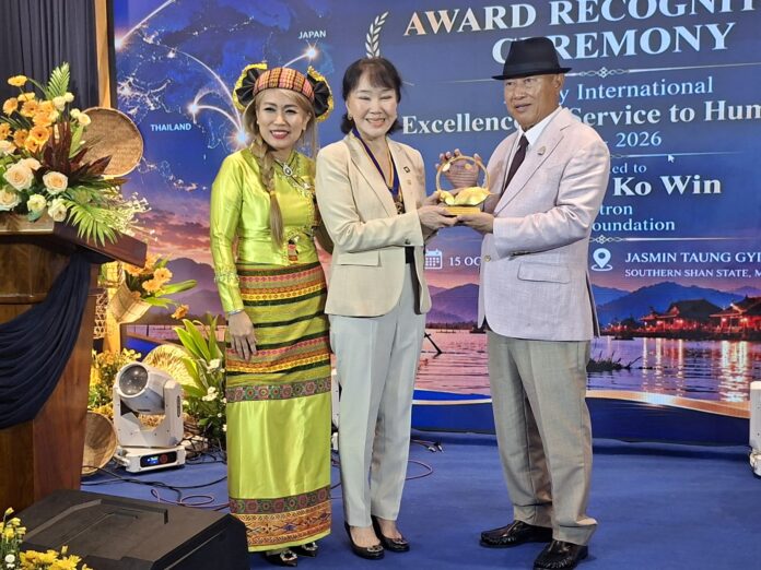261017-Rotary International