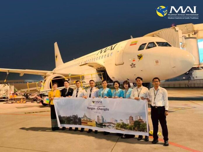 261019-Yangon-Chengdu