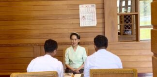 아웅산수치에 찰스 3세 보낸 책 전달…아들, 석방·가족 접촉 촉구