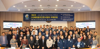 (사)해외동포 언론사협회, 22개국 언론사들과 국회서 교류, 애드쇼파르·캄보디아 인사이트, 취재 협력 추진…