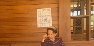아웅산수치, 구금 후 처음으로 아들과 통화…Kim Aris, 석방 촉구