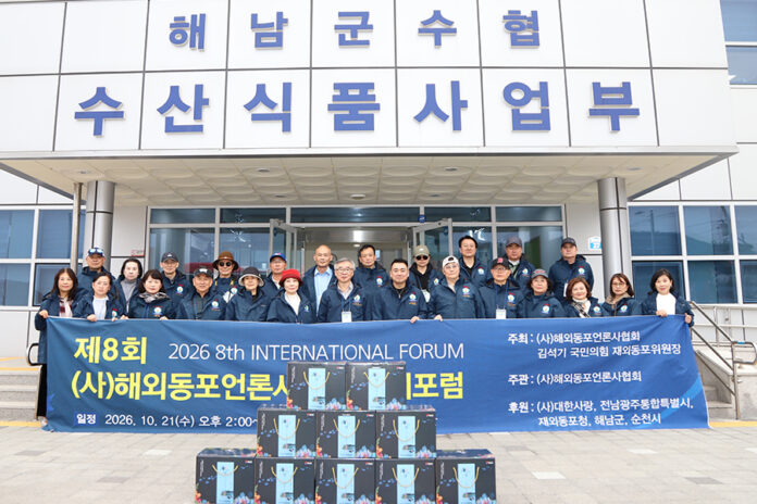 261024-OKjurnal001