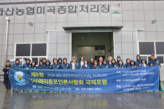 261024-화산농협-냉동달콤한군고구마004