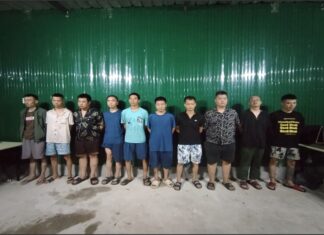 미얀마 샨주 Monghsat서 중국인 99명 체포…온라인 사기·도박 혐의