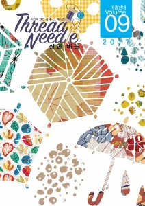 Thread&Needle Archives - AD Shofar